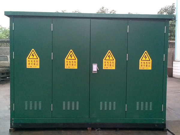 南京青奥会智能开关站